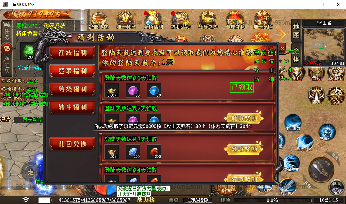 15.png