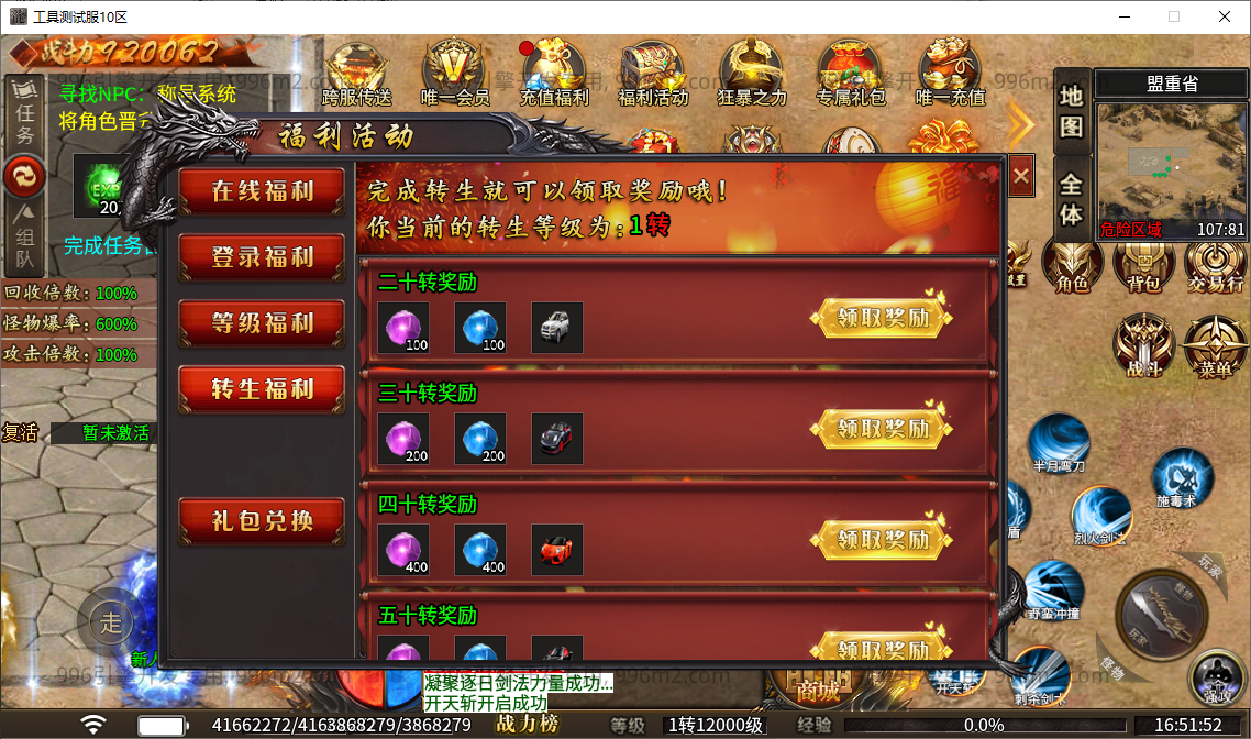 17.png