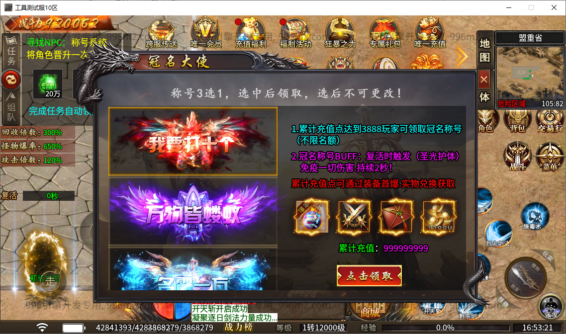 24.png