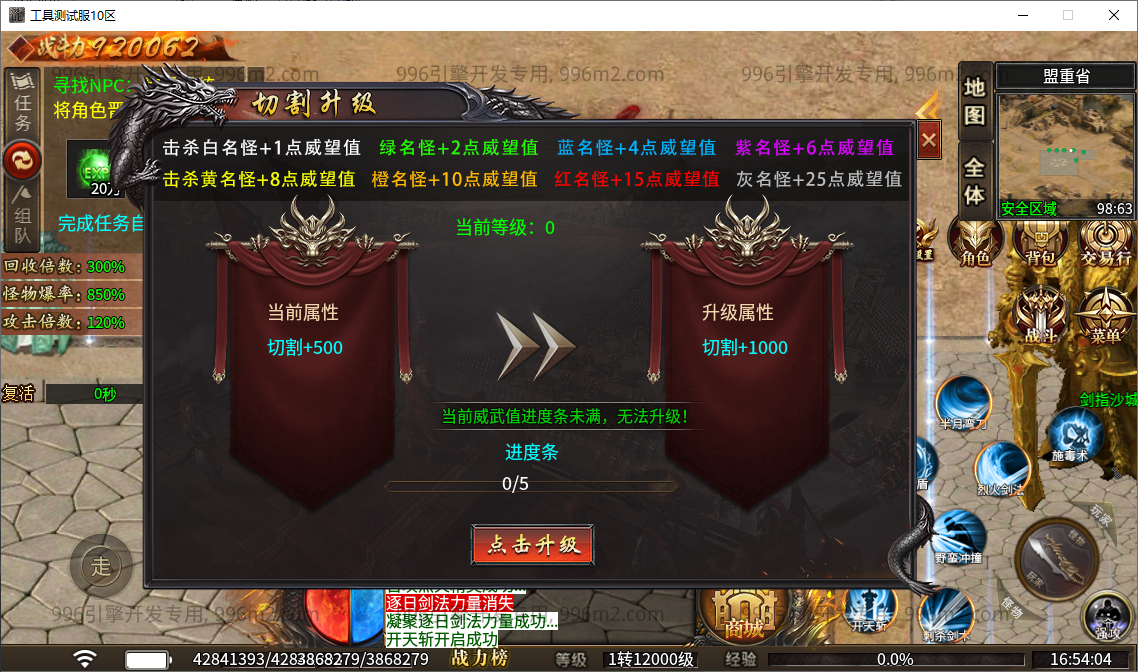 27.png