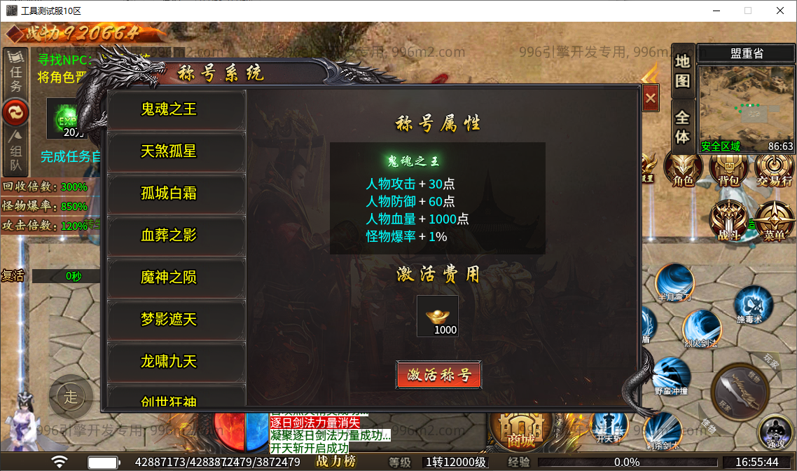 30.png