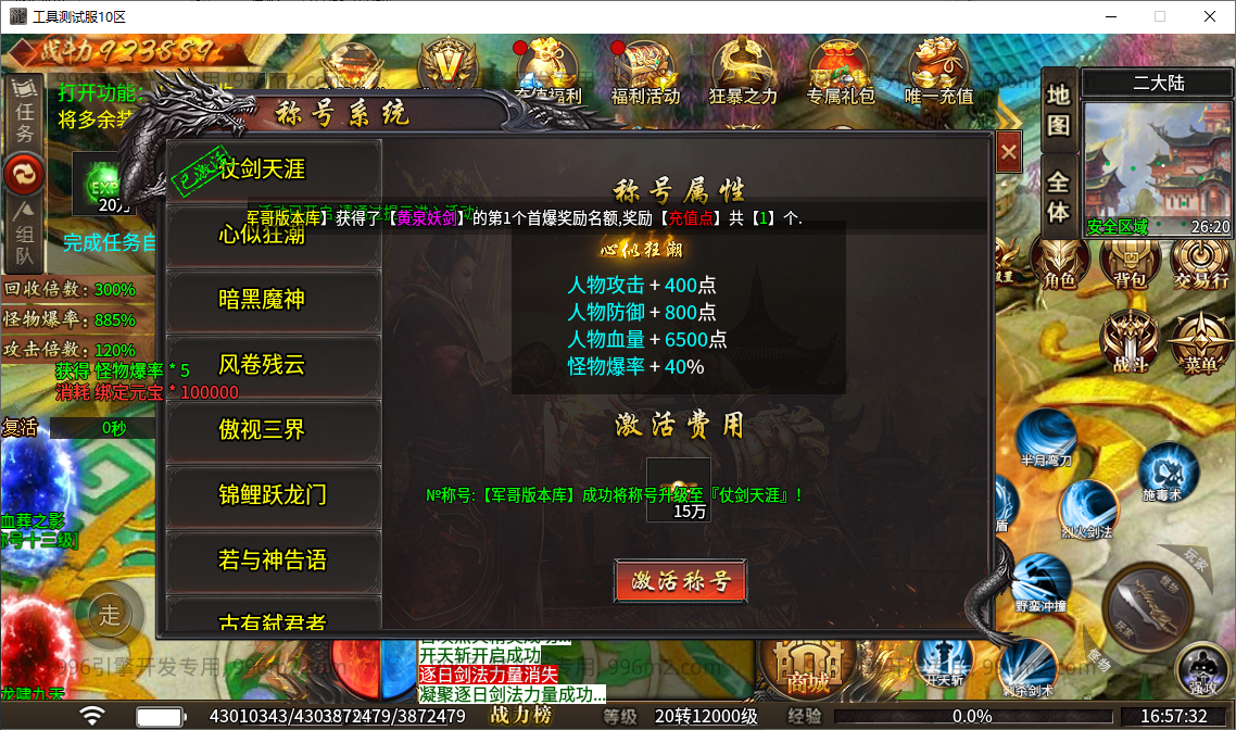 37.png
