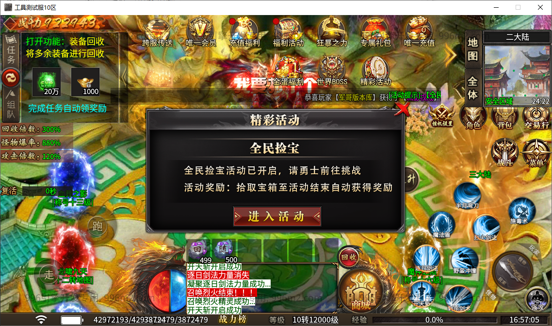 35.png