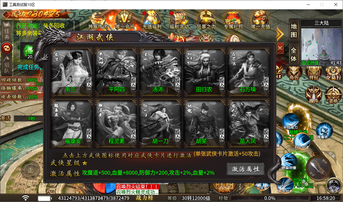 40.png