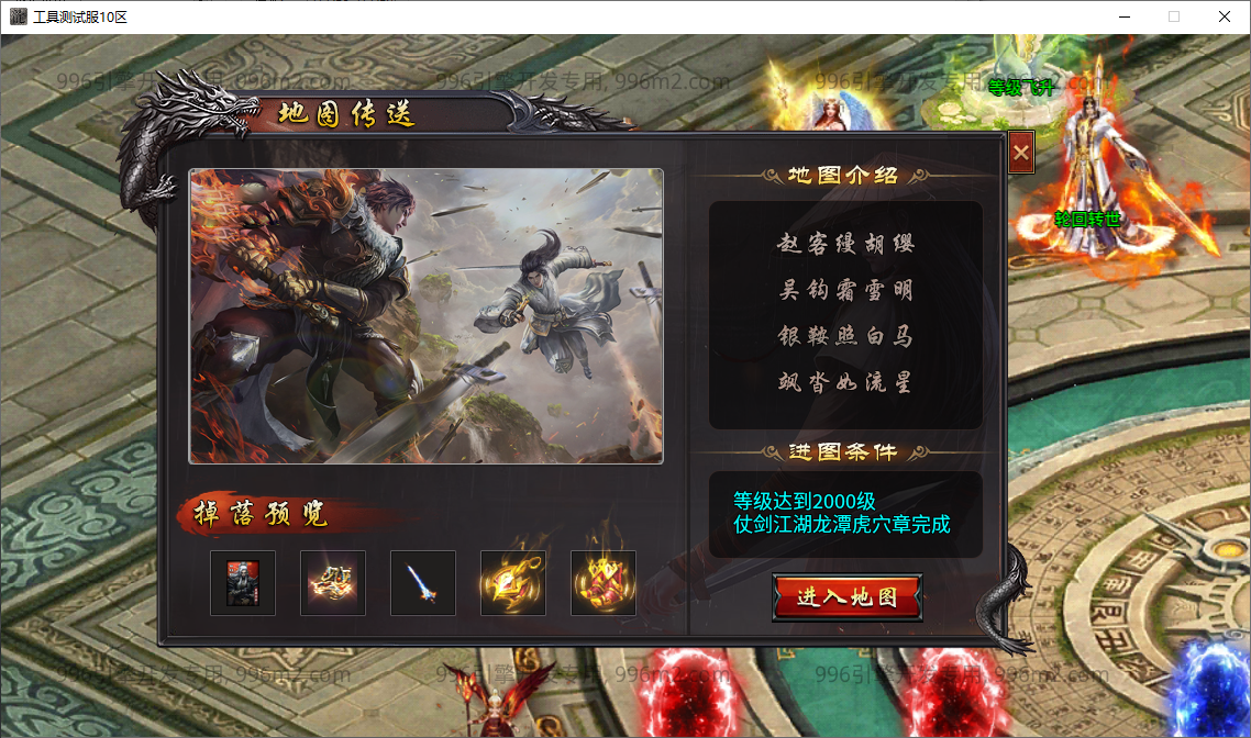 42.png