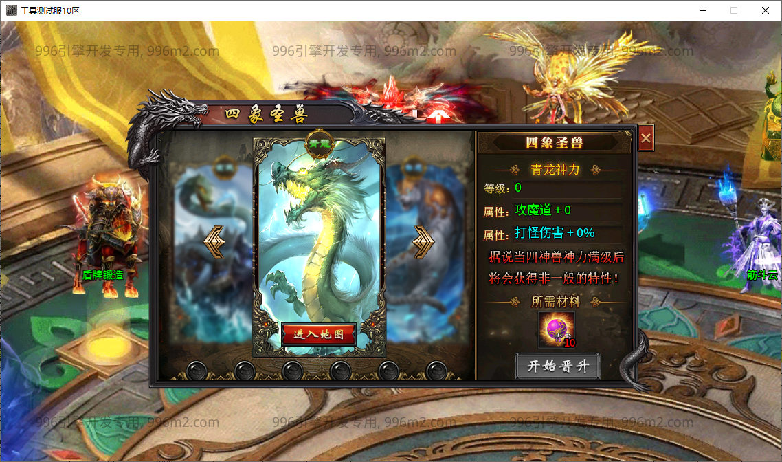 45.png