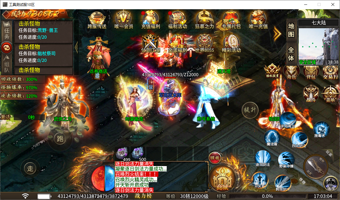 44.png