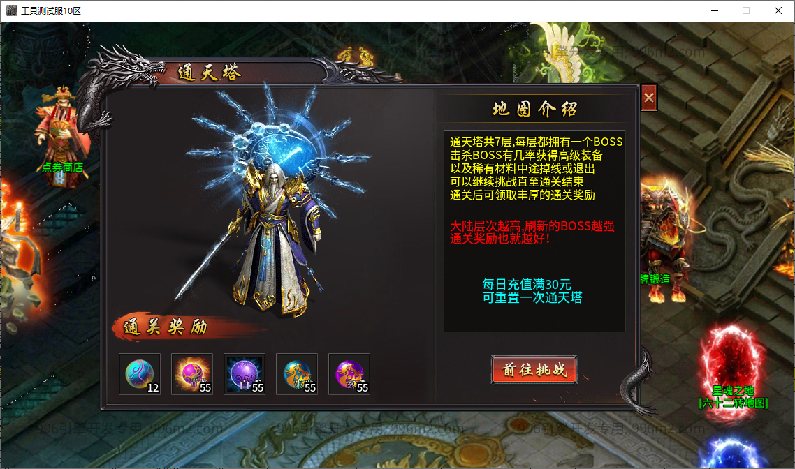43.png