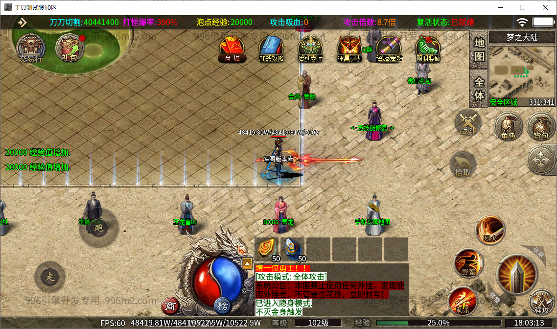 3.png