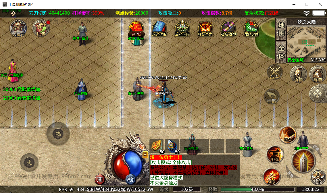 4.png