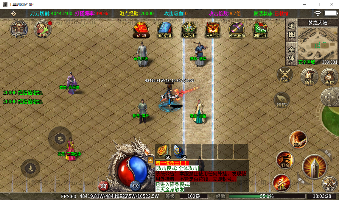 5.png