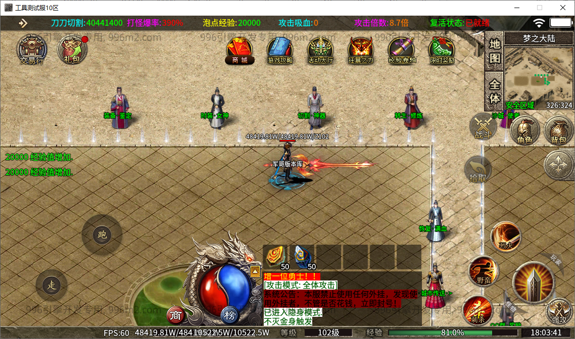 7.png