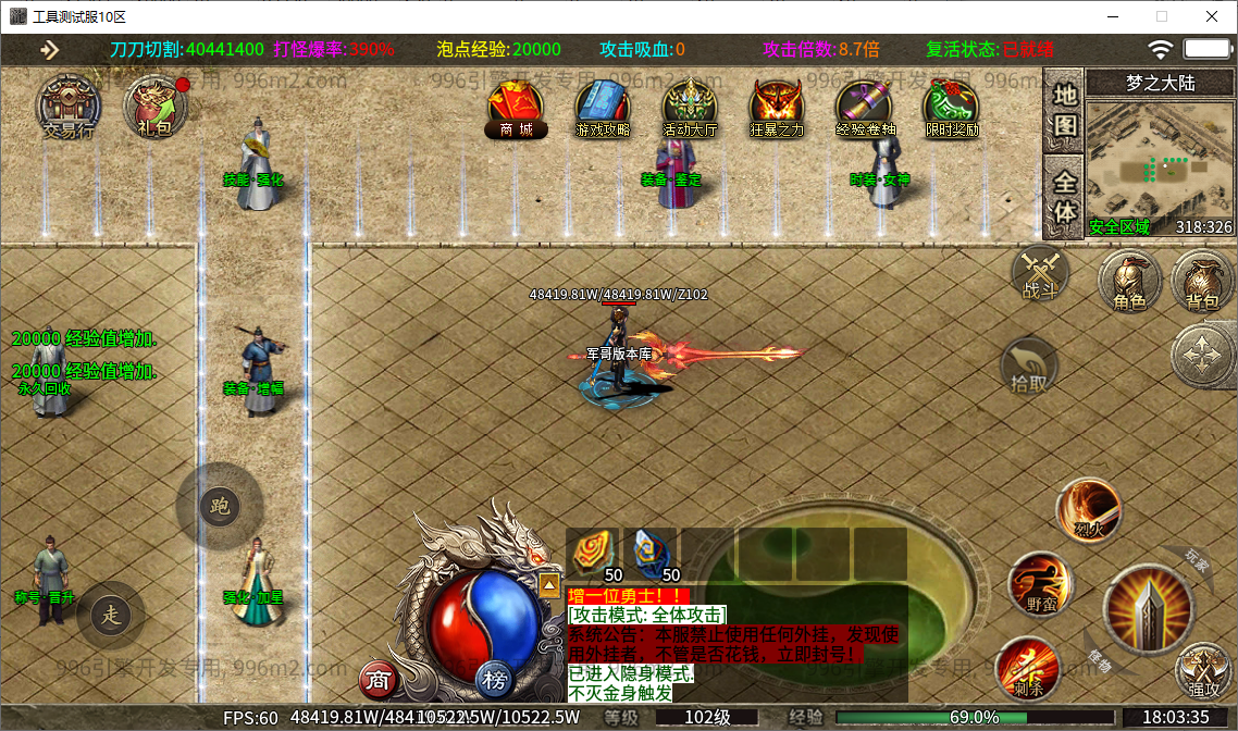 6.png