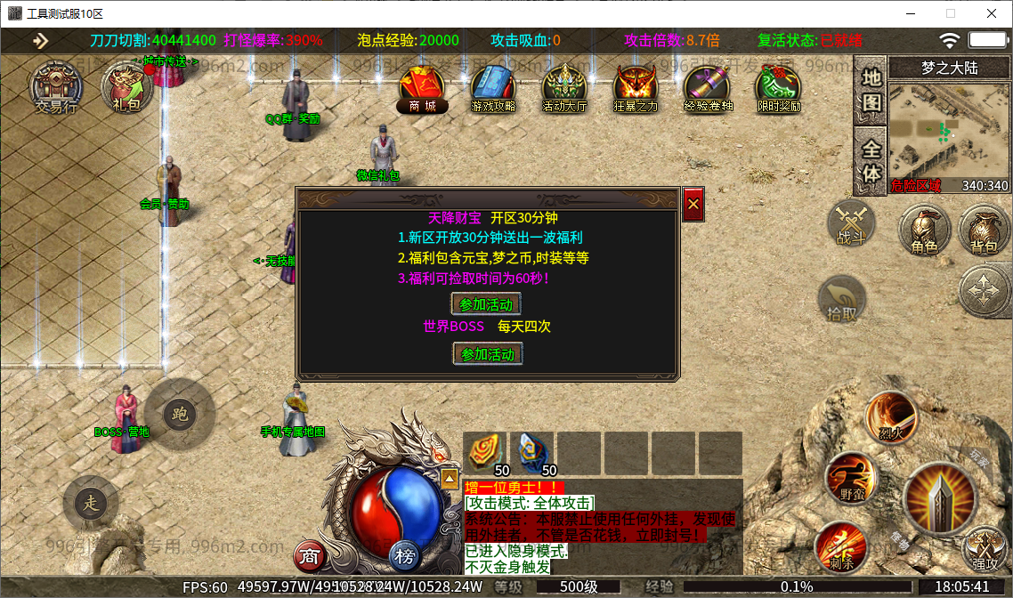 10.png