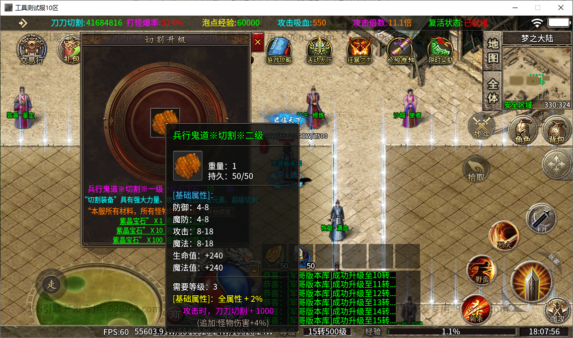 19.png