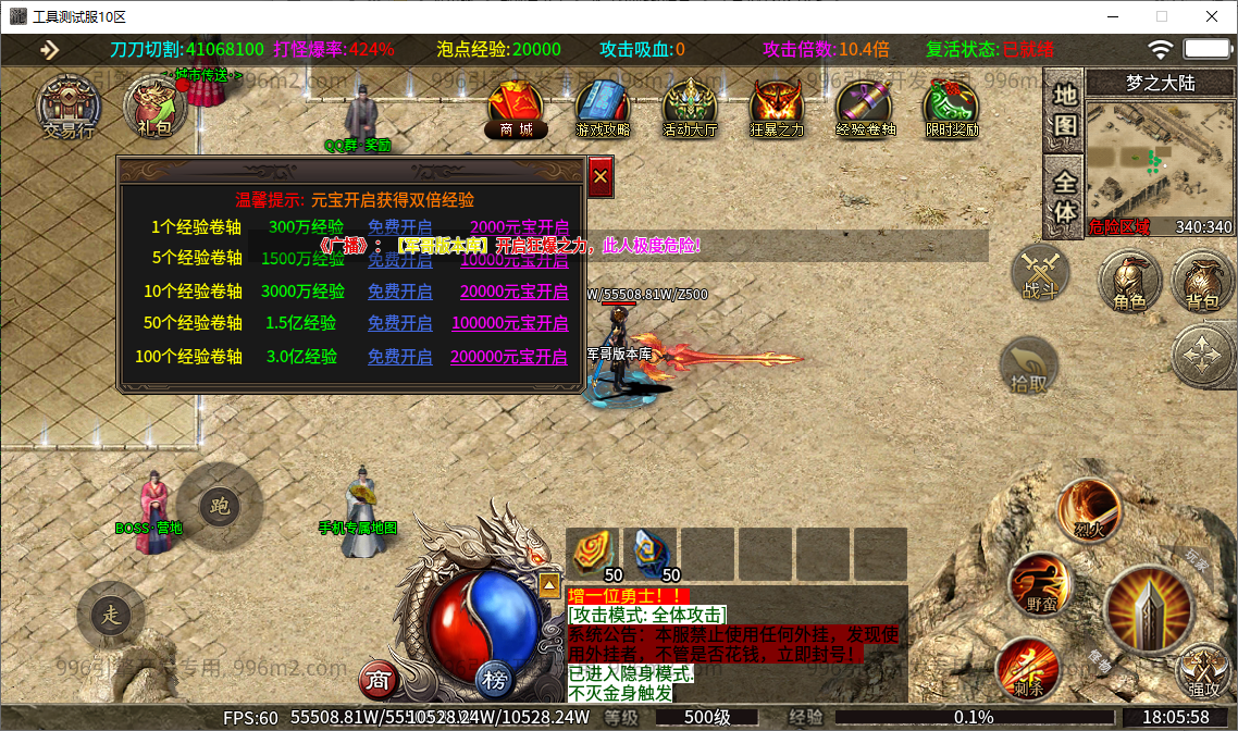 12.png