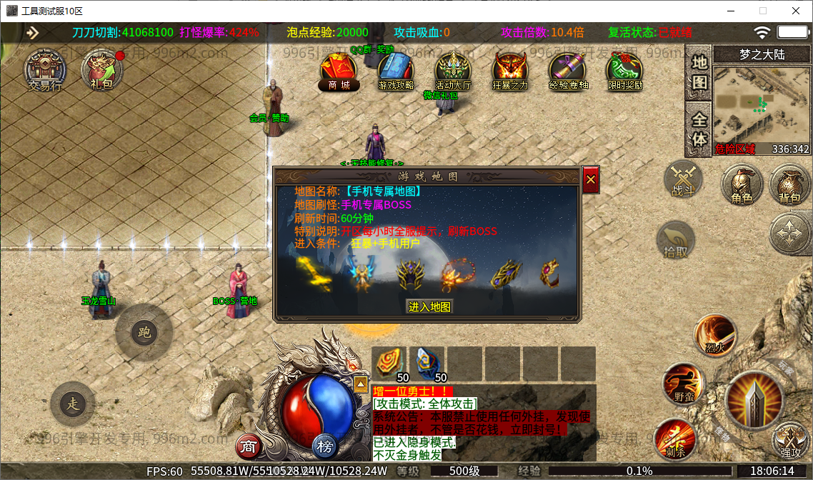 14.png