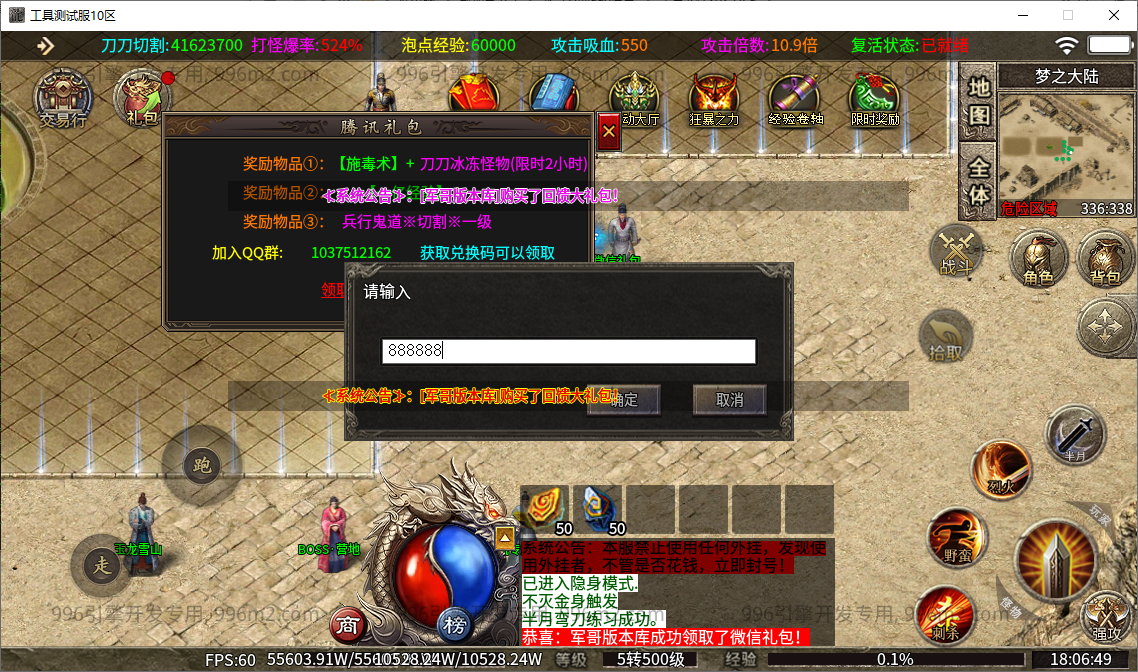 16.png