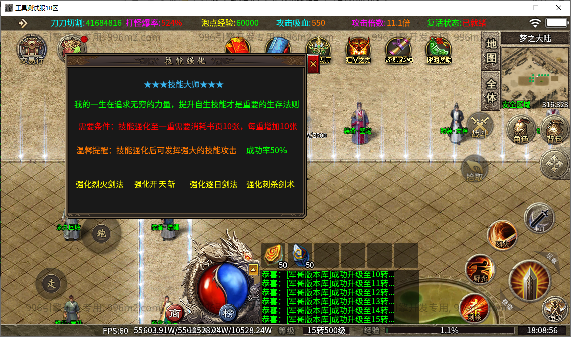 23.png