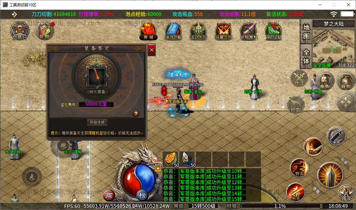 22.png