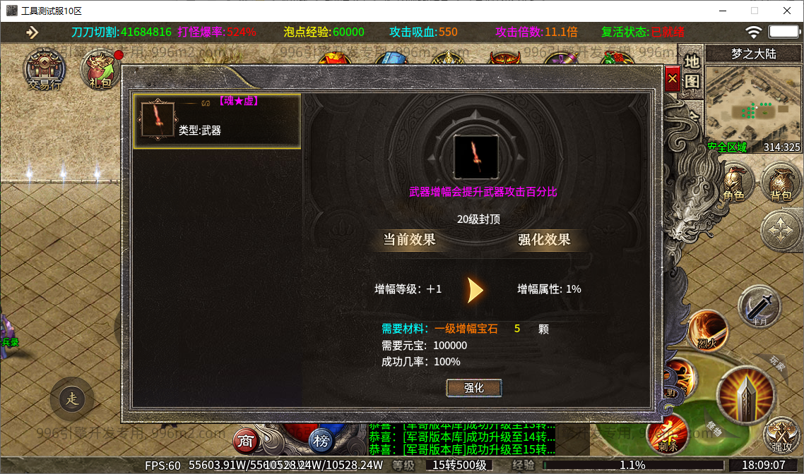24.png