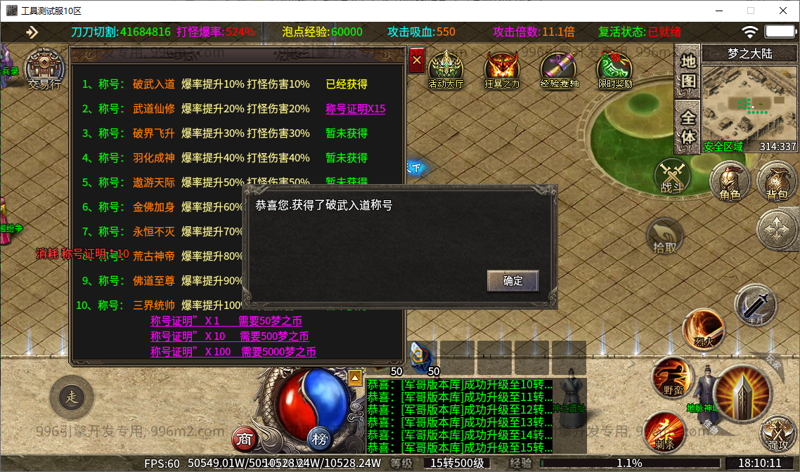 26.png
