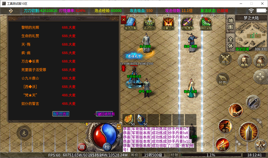 28.png