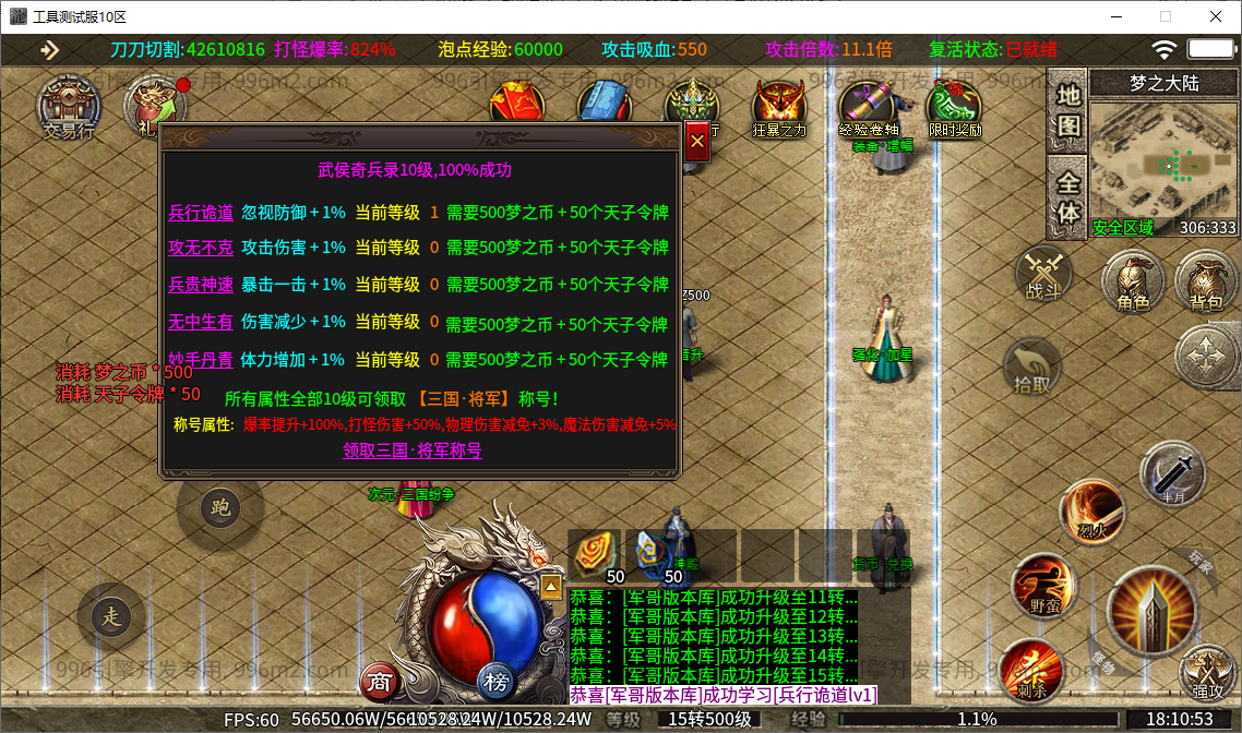 27.png