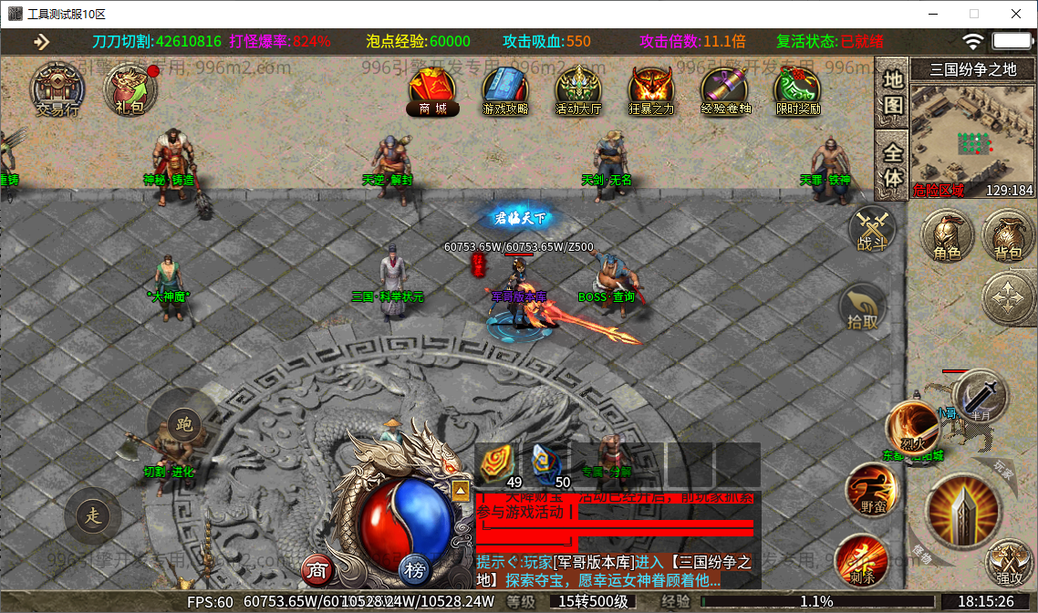 30.png