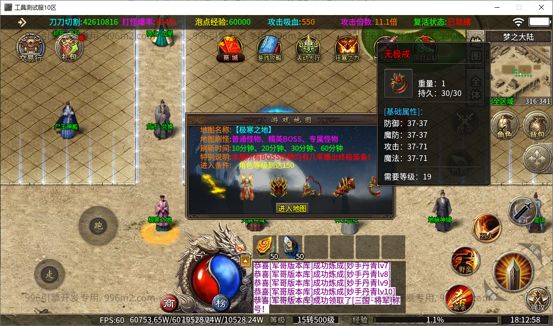 29.png