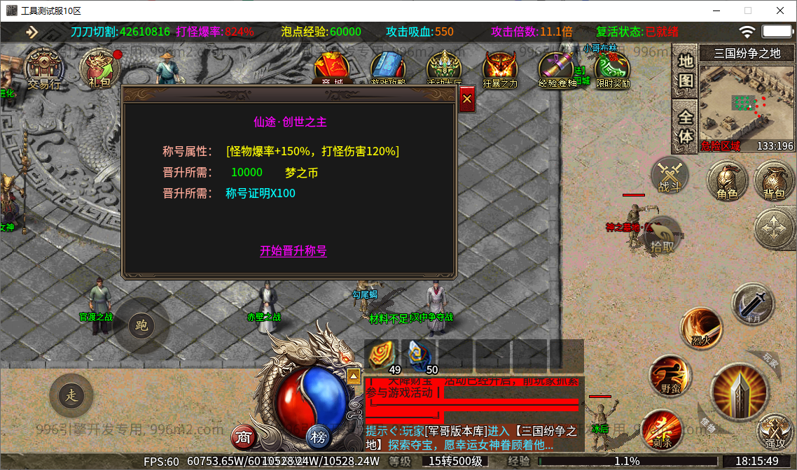 32.png