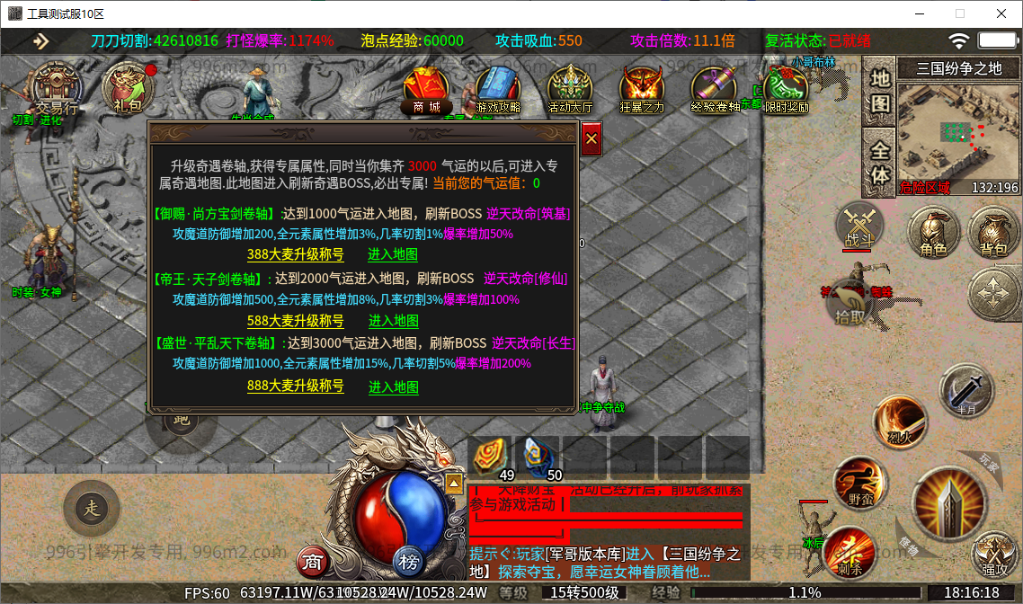 33.png