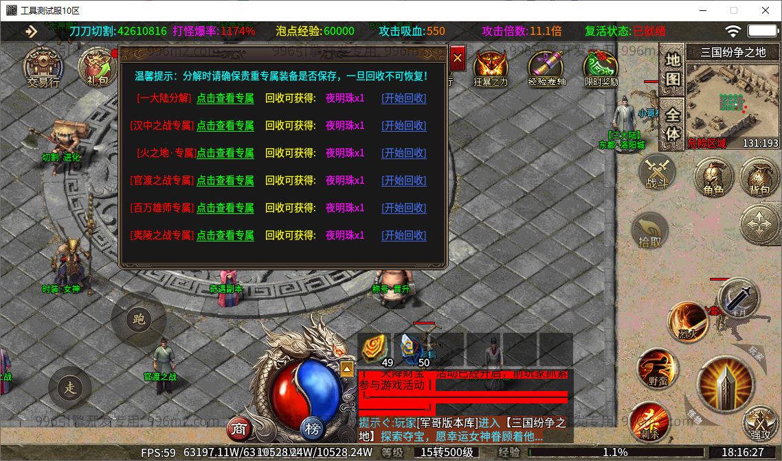 34.png