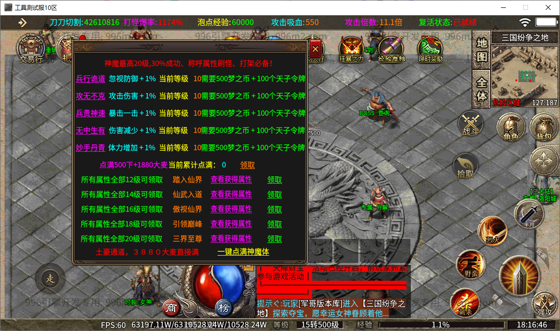 36.png