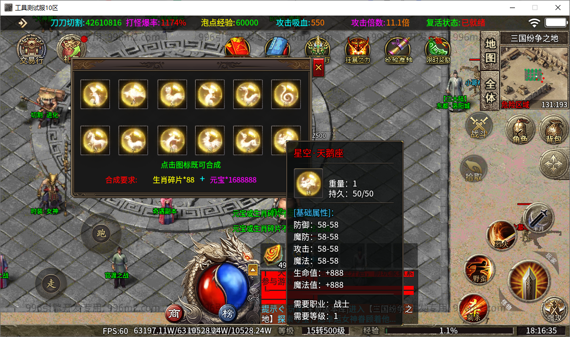35.png