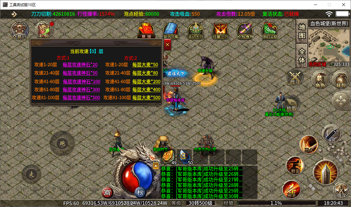 47.png