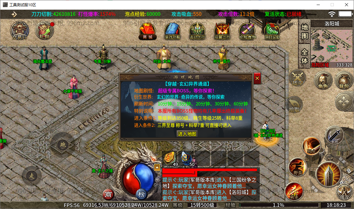45.png