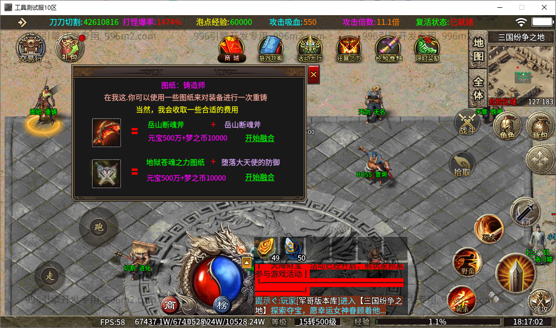 37.png