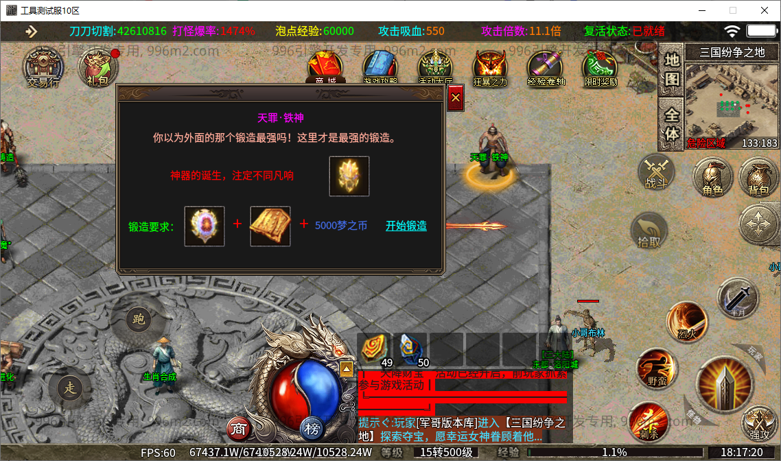 39.png