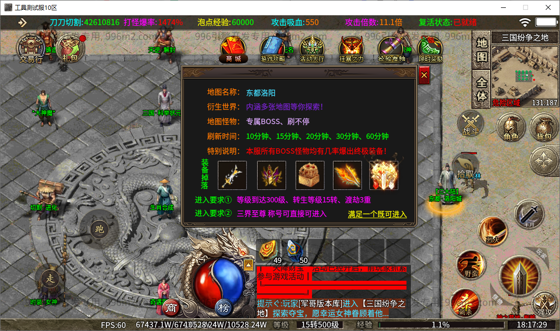 40.png