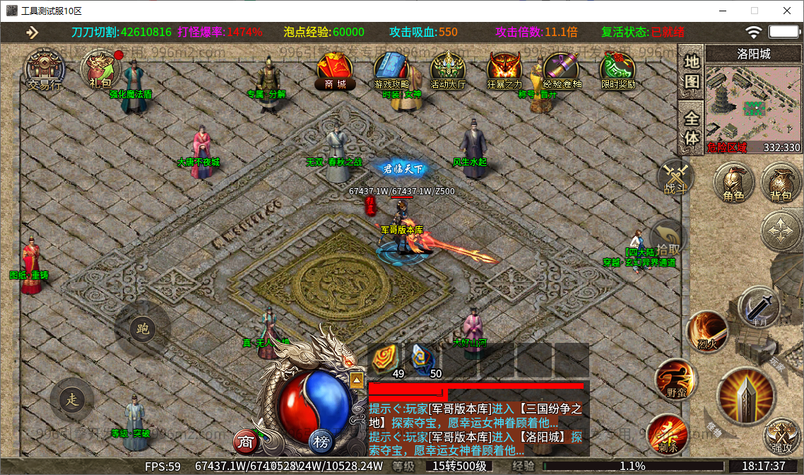 41.png