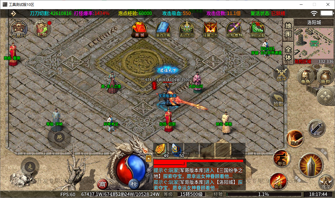 42.png