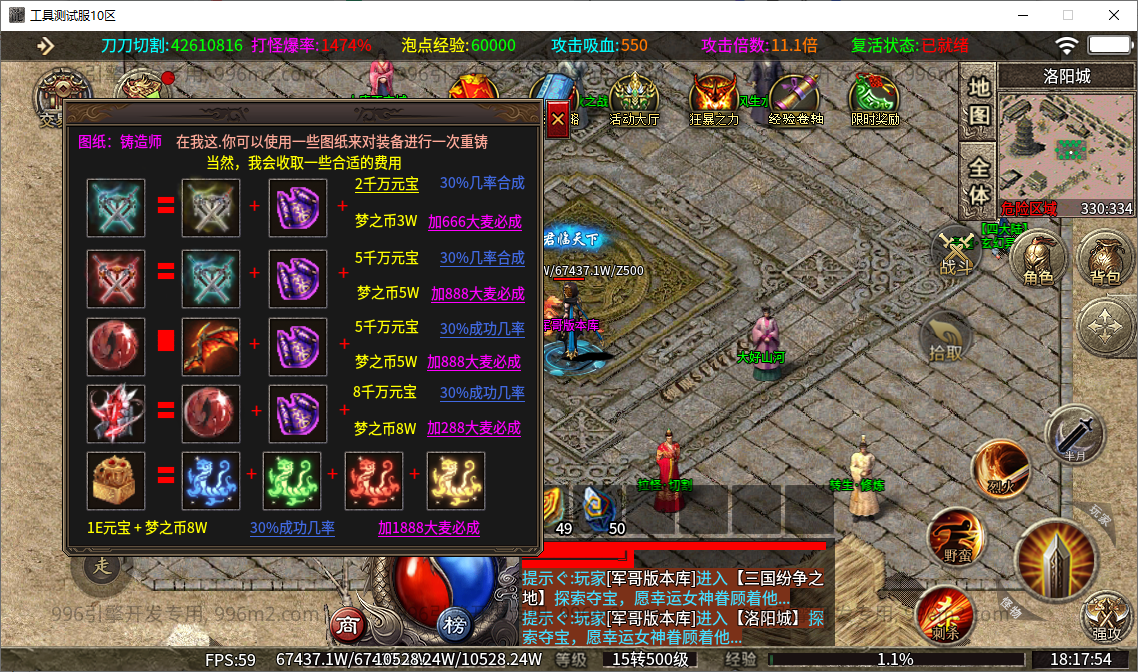 43.png