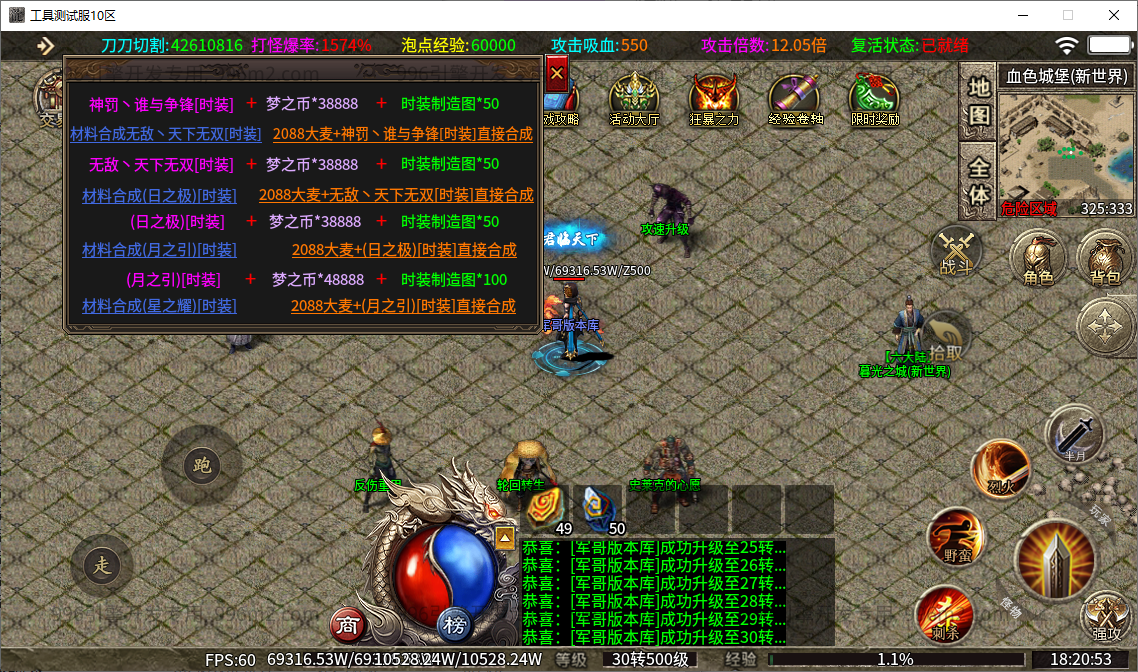 48.png