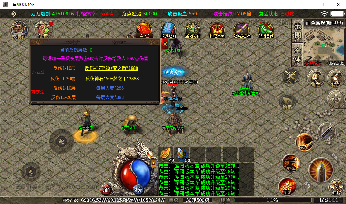 49.png