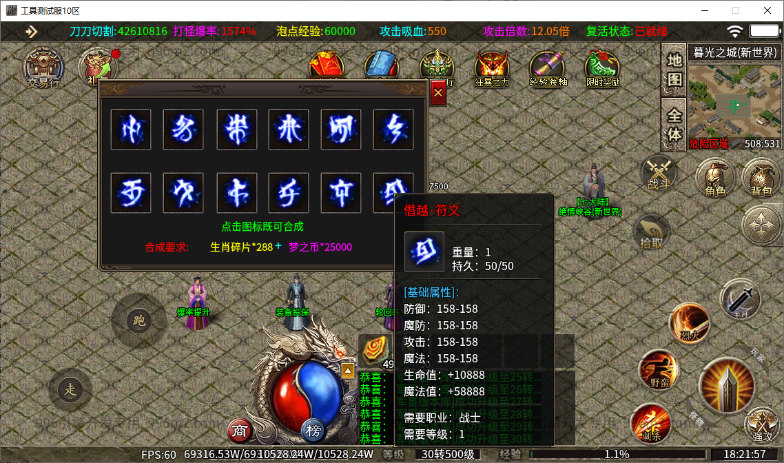 52.png