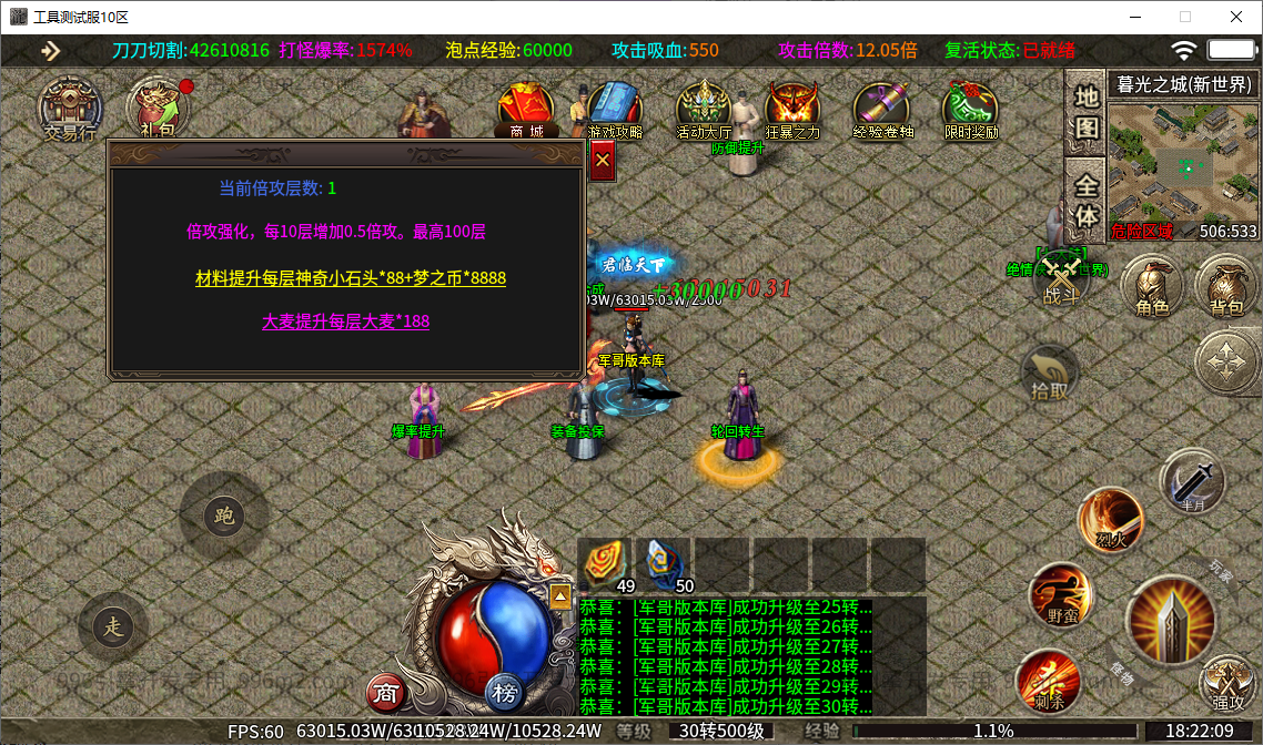 53.png