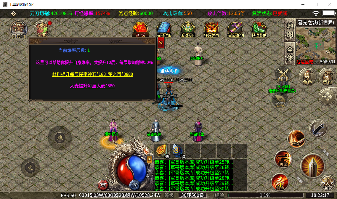 54.png
