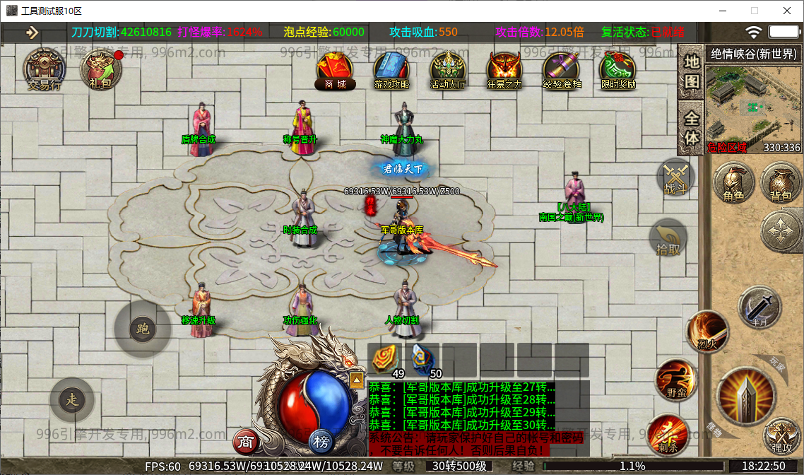 56.png