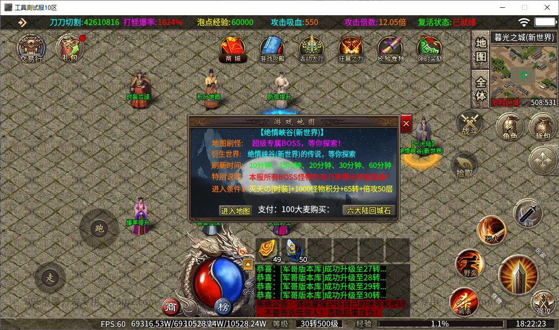55.png
